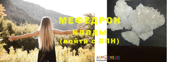 гашишное масло Арсеньев