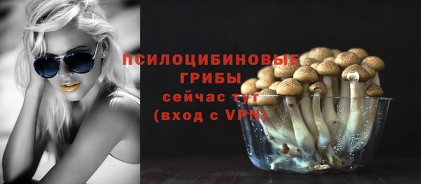 гашиш Алексеевка