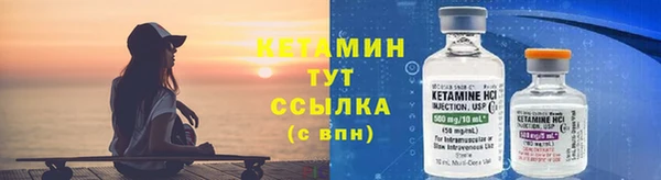 дживик Кизел