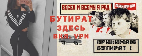 мяу мяу мука Кемь
