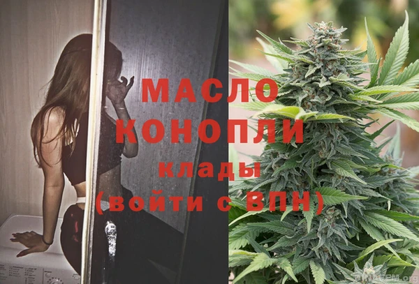 гашиш Алексеевка