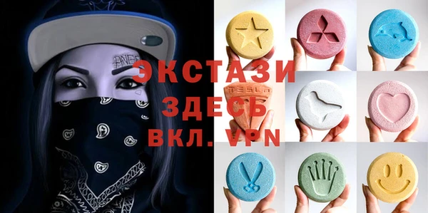 гашиш Алексеевка